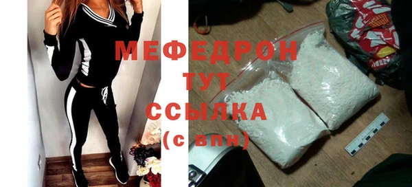 круглые Белоозёрский