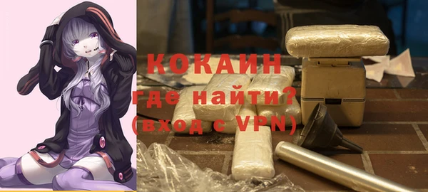 круглые Белоозёрский