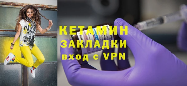 круглые Белоозёрский