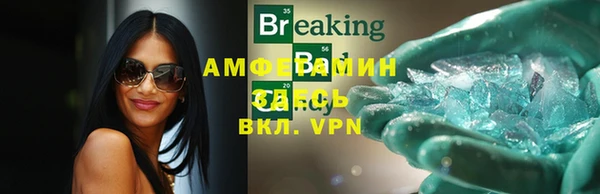 круглые Белоозёрский