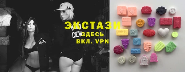 прущие грибы Белокуриха