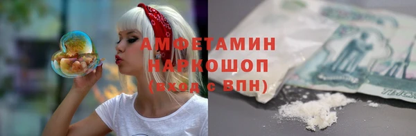 круглые Белоозёрский