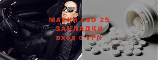 круглые Белоозёрский