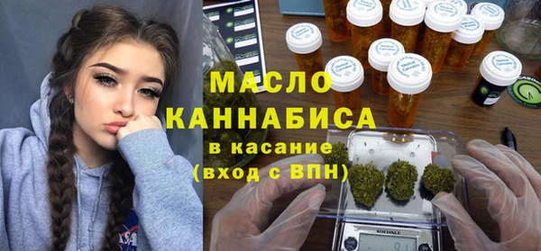 прущие грибы Белокуриха