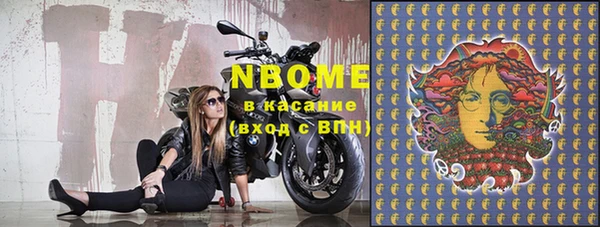 круглые Белоозёрский