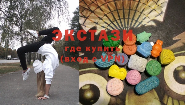 круглые Белоозёрский