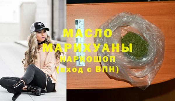 круглые Белоозёрский