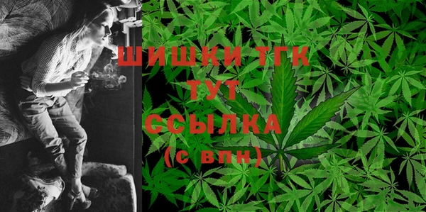 MDMA Покров
