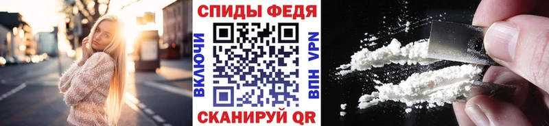 omg сайт  Ужур  МЕТАМФЕТАМИН Methamphetamine 